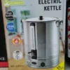 55l Crown Star (Master Chef) Electric Kettle 2 Crown Star Master Chef 55L Electric Kettle 2500W packaging