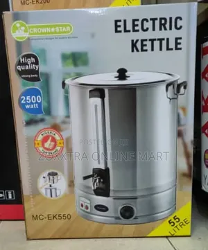 55l Crown Star (Master Chef) Electric Kettle 2 Crown Star Master Chef 55L Electric Kettle 2500W packaging