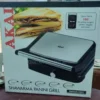 Akai Shawarma Panini Grill packaging box