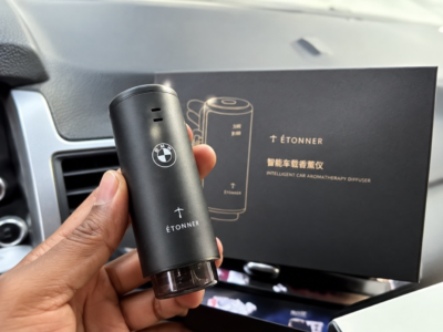 LED Birch-Cherry Tree Lamp glowing on side table 4-in-1 Intelligent Car Aromatherapy Diffuser Set