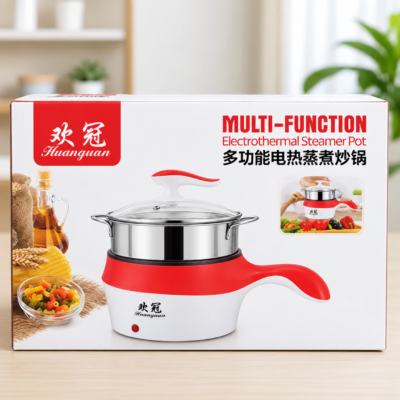 Multifunctional Electric Pot With Steamer in retail packaging Multifunctional Electric Pot With Steamer in retail packaging