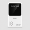 White iSinio 10000mAh portable power bank White iSinio 10000mAh portable power bank
