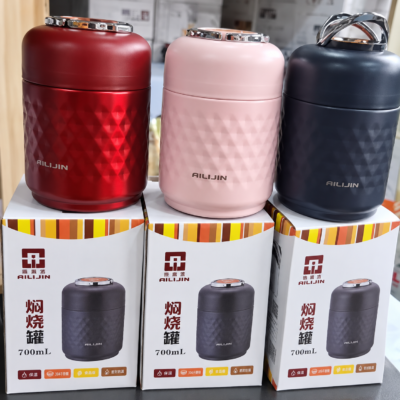 ailijin-700ml-insulated-food-flask