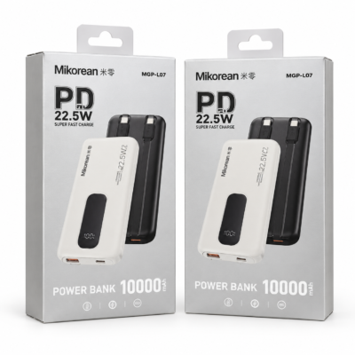 Mikorean MGP-L07 Retail Boxes-2 Mikorean MGP-L07 10000mAh 22.5W power bank retail packaging
